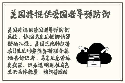 WRITEAS产奶药