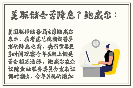 打扑克不盖被子网